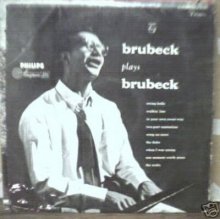 Brubeck plays Brubeck - Philips LP 